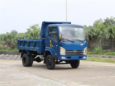 XE TẢI BEN VEAM 1.85 TẤN VB200